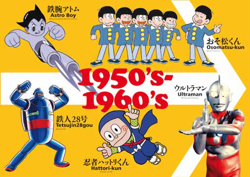 catalogo_charaten-modificado-bx_resol-2