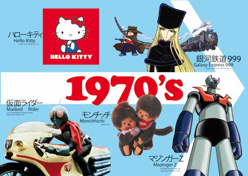 catalogo_charaten-modificado-bx_resol-3