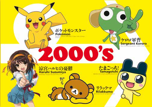 catalogo_charaten-modificado-bx_resol-6